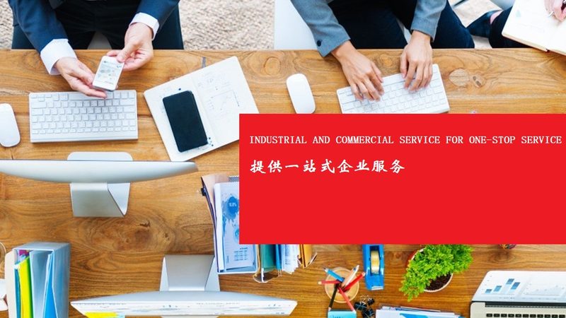 小企业IPO，商业模式梳理的五大关键步骤**