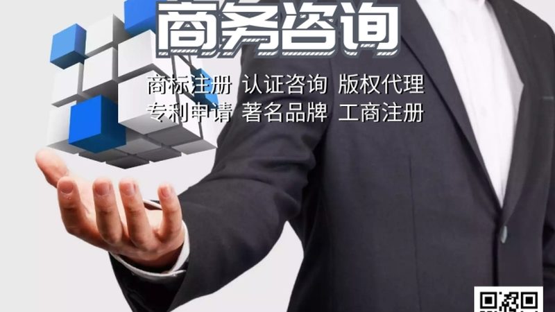 创业公司法律尽调与财务尽调：本质区别与操作要点
