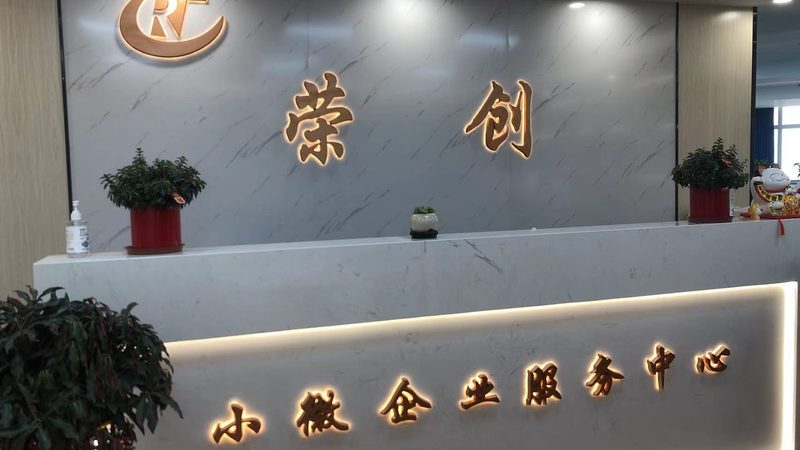 企业内部培训咨询公司排名：揭秘如何选择优质合作伙伴