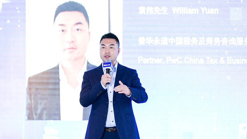 成都人力资源管理咨询公司