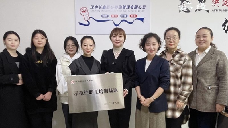 中小企业投融资咨询流程：关键环节与注意事项